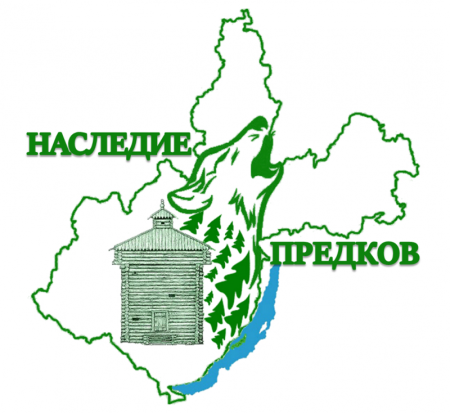 Малая Родина Братск