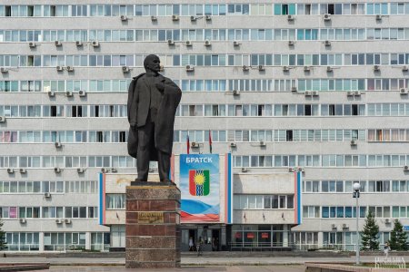 Площадь Ленина города Братска