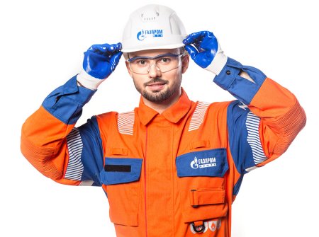 СИЗ спецовка Газпром
