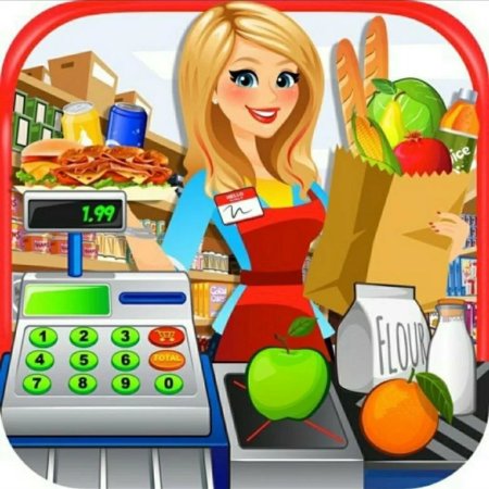 Продавец иллюстрация