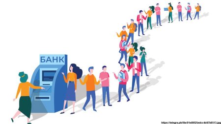 Очередь из клиентов без фона
