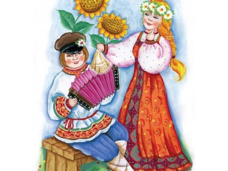 Русский фольклор