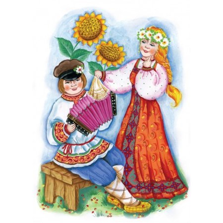 Русский народный фольклор