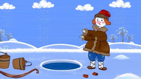Сказочная прорубь