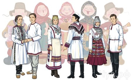 Национальные костюмы татары чуваши