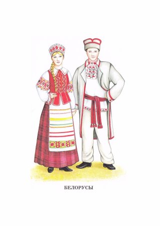 Национальный костюм Карелы буряты