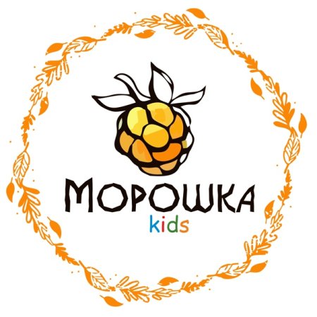 Морошка ягода
