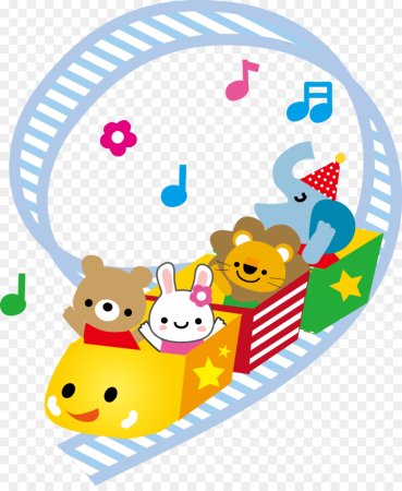 Карусель Clipart PNG