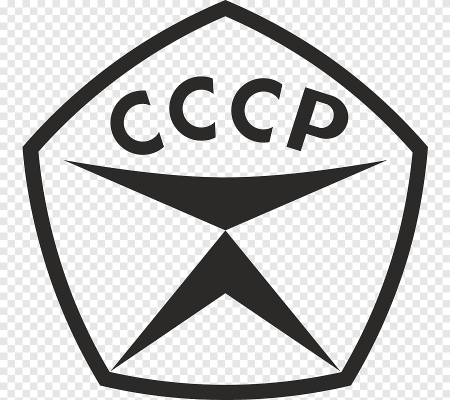 Знак качества СССР вектор