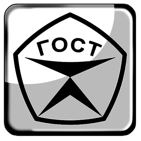 Знак качества ГОСТ