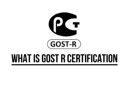 Логотип gost r