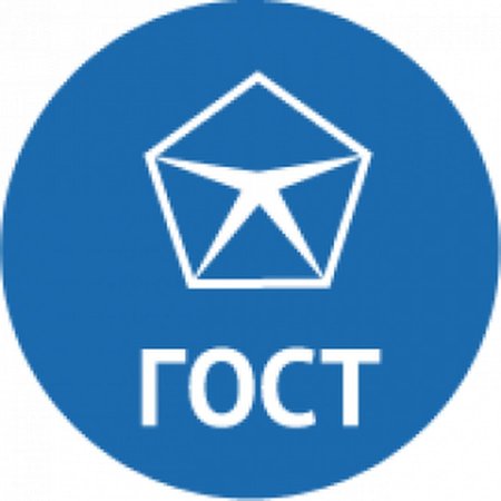 Знак качества ГОСТ