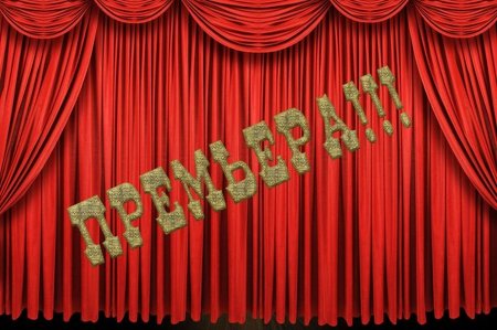Movie Star Hollywood клипарт