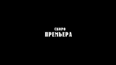 Новинка картинка