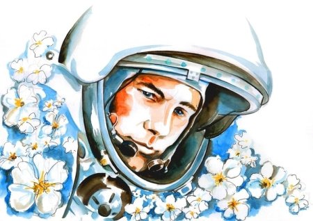 Юрий Гагарин