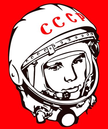 Портрет Юрия Гагарина карандашом