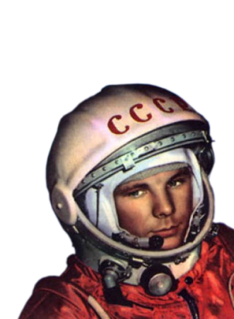 Портрет Юрия Гагарина