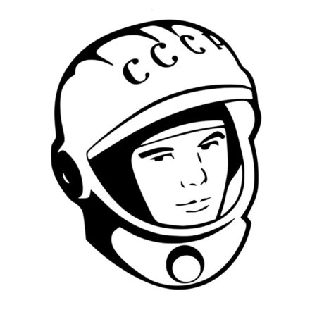 Гагарин трафарет
