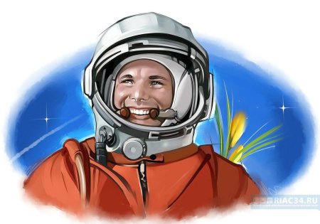 Портрет Гагарина в скафандре