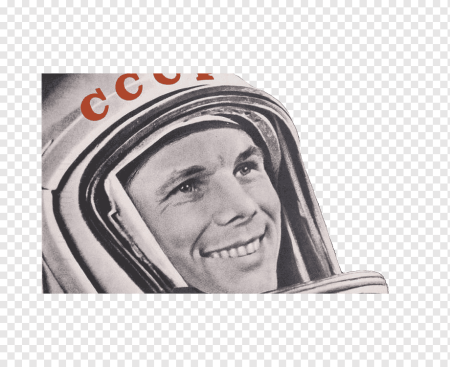Гагарин фон