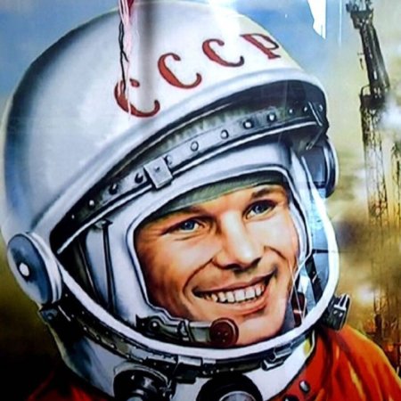 Юрий Гагарин космонавт вектор
