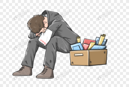 Безработный иллюстрация