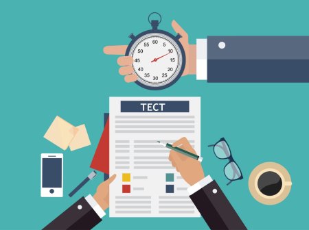 Тест картинка для презентации