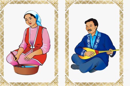 Рисунок казахской бабушки