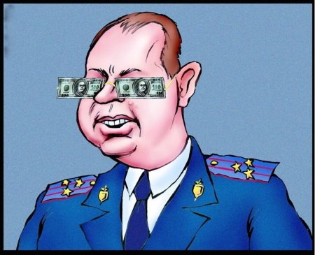 Прокурор смешной