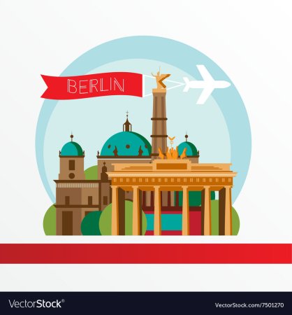 Символы Берлин вектор