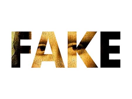 Надпись fake