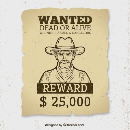 Табличка wanted
