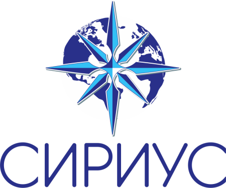 ООО Сириус логотип