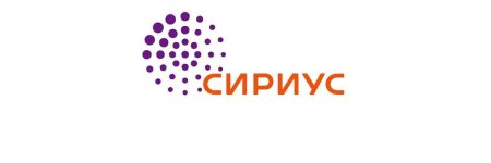 Сириус Сочи логотип