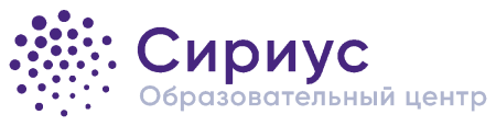 Сириус Сочи логотип