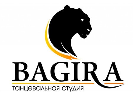 Багира силуэт