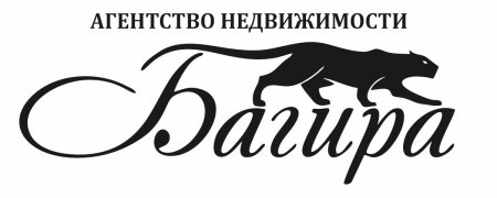 Багира силуэт