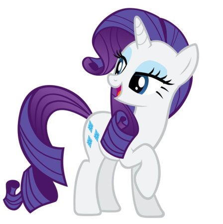 My little Pony клипарт Рарити
