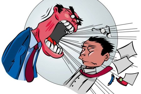Карикатура орет