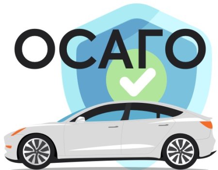 Автострахование ОСАГО логотип
