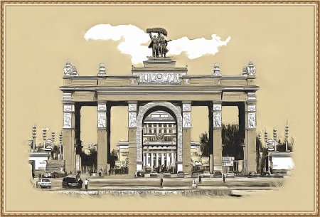 Арка ВДНХ вектор