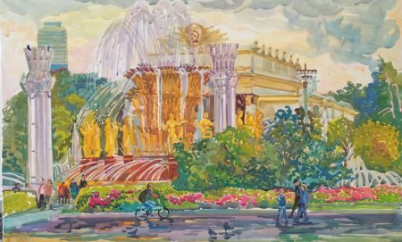 Москва фонтан дружбы народов ВДНХ рисунки детей