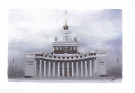 ВДНХ рисунок