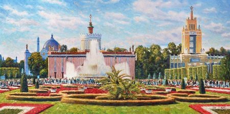 Картины парк ВДНХ