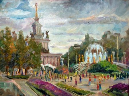 Развадовский художник ВДНХ