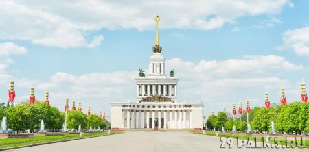 ВДНХ на прозрачном фоне