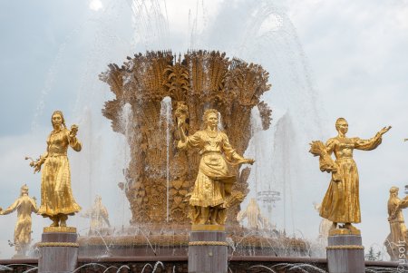Фонтан дружбы народов ВДНХ. Москва 1954 Топуридзе