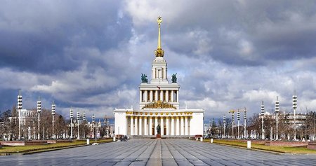 АО ВДНХ