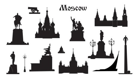 Силуэт Москвы