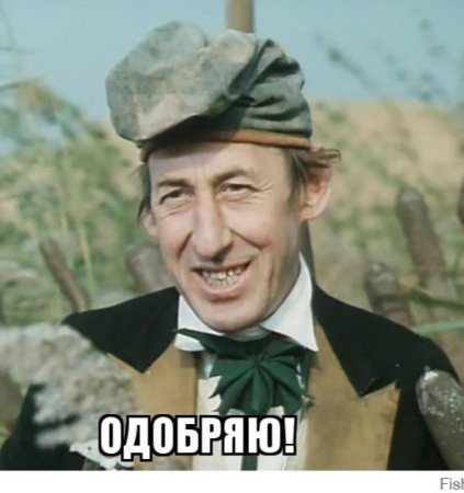 Дуремар золотой ключик